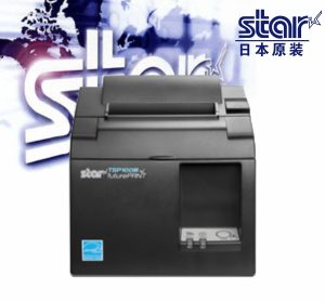 STAR-TSP100III熱敏打印機